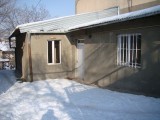 Продается дом в п. Ариндж г. Ереван
